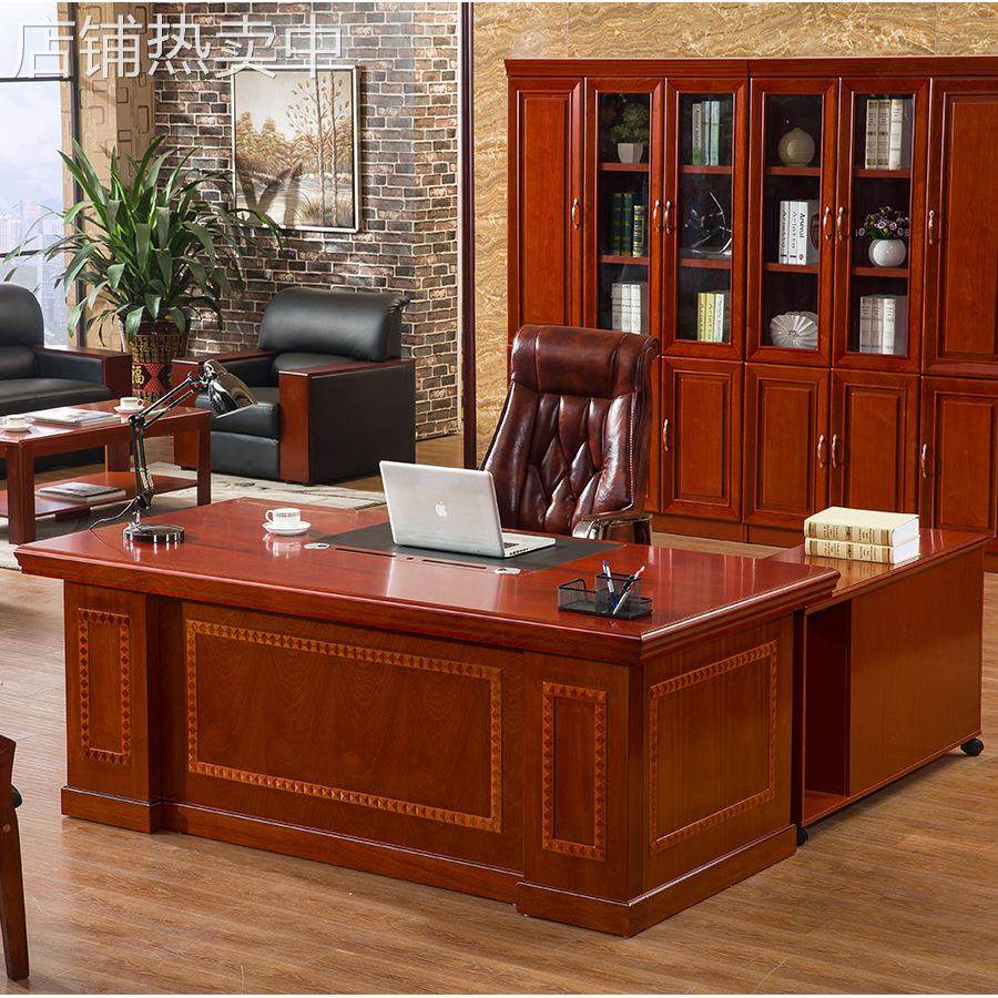 中式办公家具时尚办公桌大班台 油漆大班桌总经理主管桌A-16直边