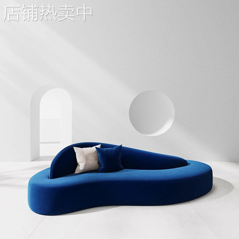 现代简约大小户型商务洽谈美容院接待鼻涕虫异形弧形沙发创意客厅