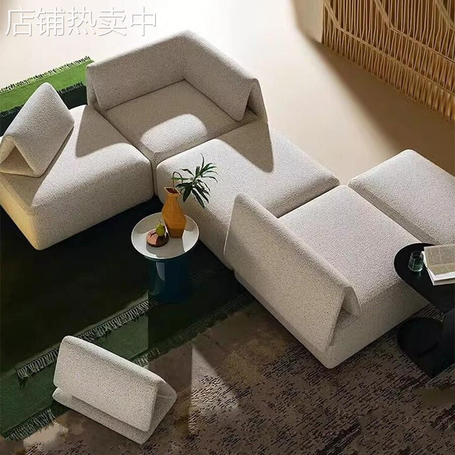 意式极简千纸鹤沙发北欧现代设计师模块自由组合无扶手沙发
