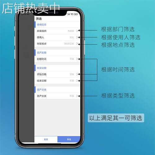 6BVQ德佟DT-270/280固定资产标签打印机盘点机可打印条码机亚银热