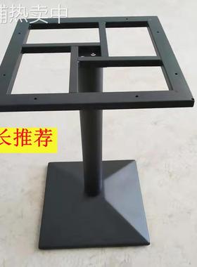 V2WS吧台脚餐台脚大理石桌脚铸铁镀金支架不锈钢圆盘底座桌腿