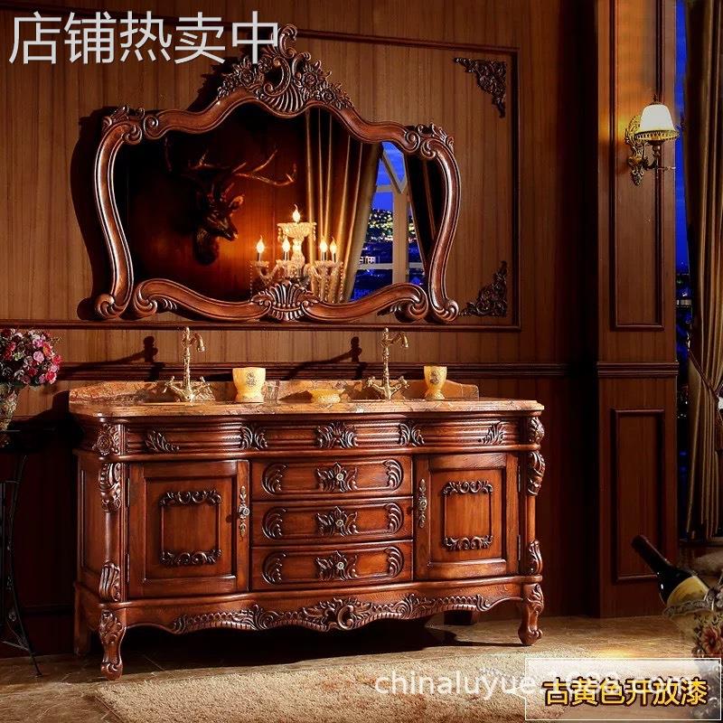 欧式浴室柜红橡木仿古洗脸盆柜组合大户型实木落地洗漱台双盆卫浴