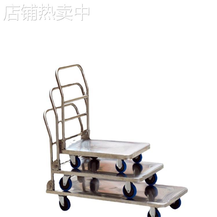 静音折叠铁质四轮拉货手拖车方管平板手推车搬运周转工具小拉车子