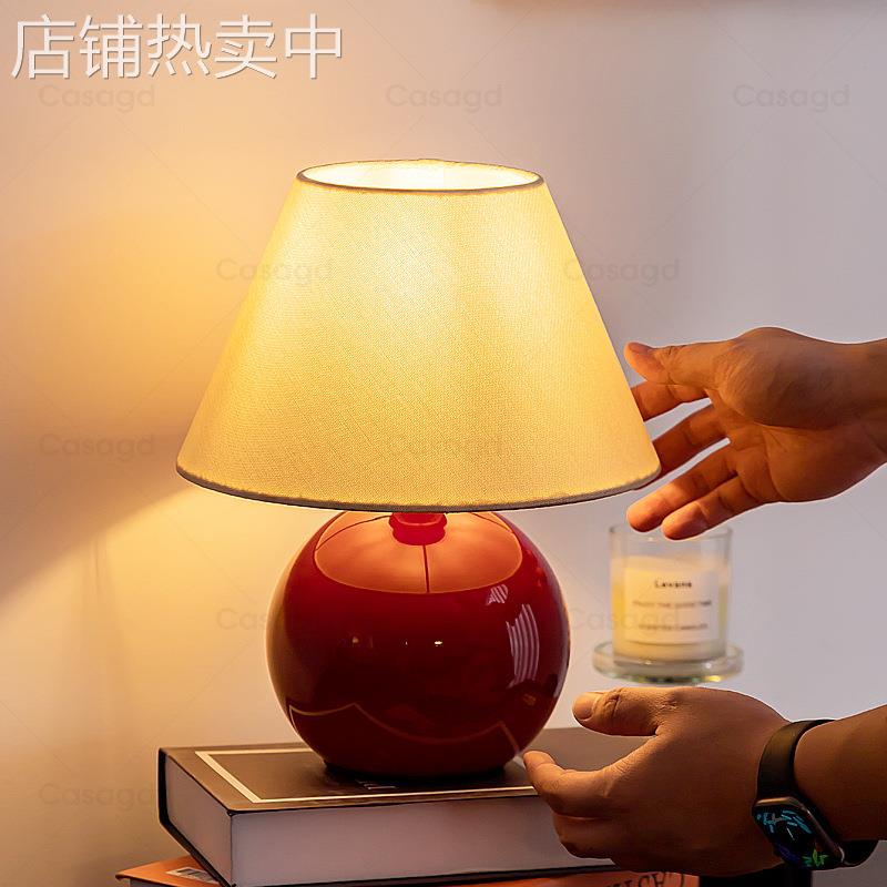 法式中古陶瓷台灯可爱栗子设计师复古日式简约卧室床头氛围灯casa