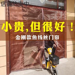 室内宿舍防蚊门窗纱帘农村大门遮阳防晒客厅落地 沙门帘免打孔安装
