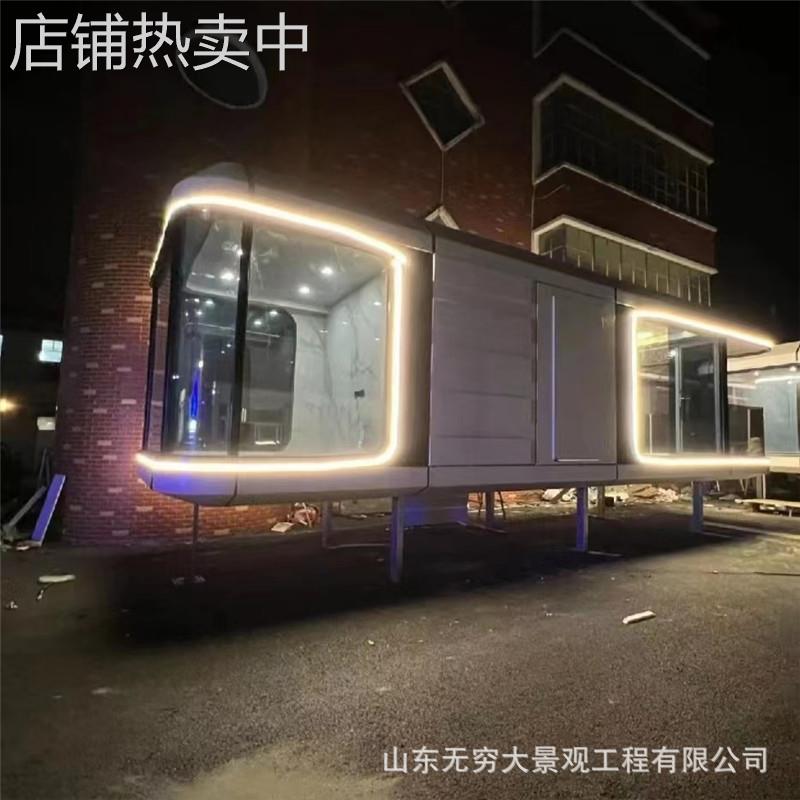 移动方便款太空舱民宿方舱 铝板外壳防锈防腐处理民宿 按需制作