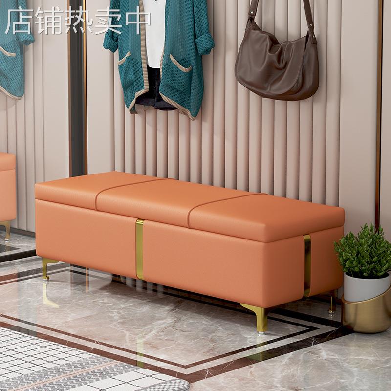 多功能换鞋凳家用门口可坐柜服装店试衣间储物沙发床尾长条收