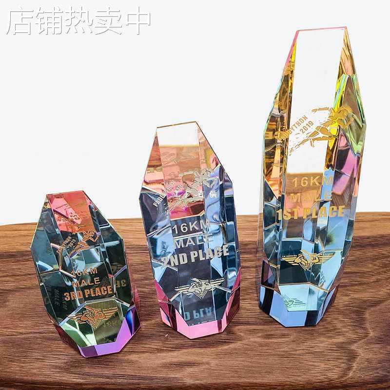 东南水晶奖杯个性企业团队活动比赛颁奖礼品奖牌免费刻字HOT
