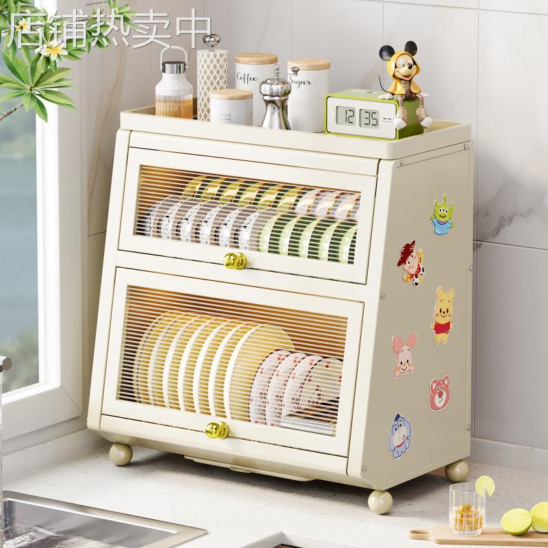 厂家供应厨房碗碟收纳架台面置物架放碗盘沥水架碗柜多功能碗筷盒