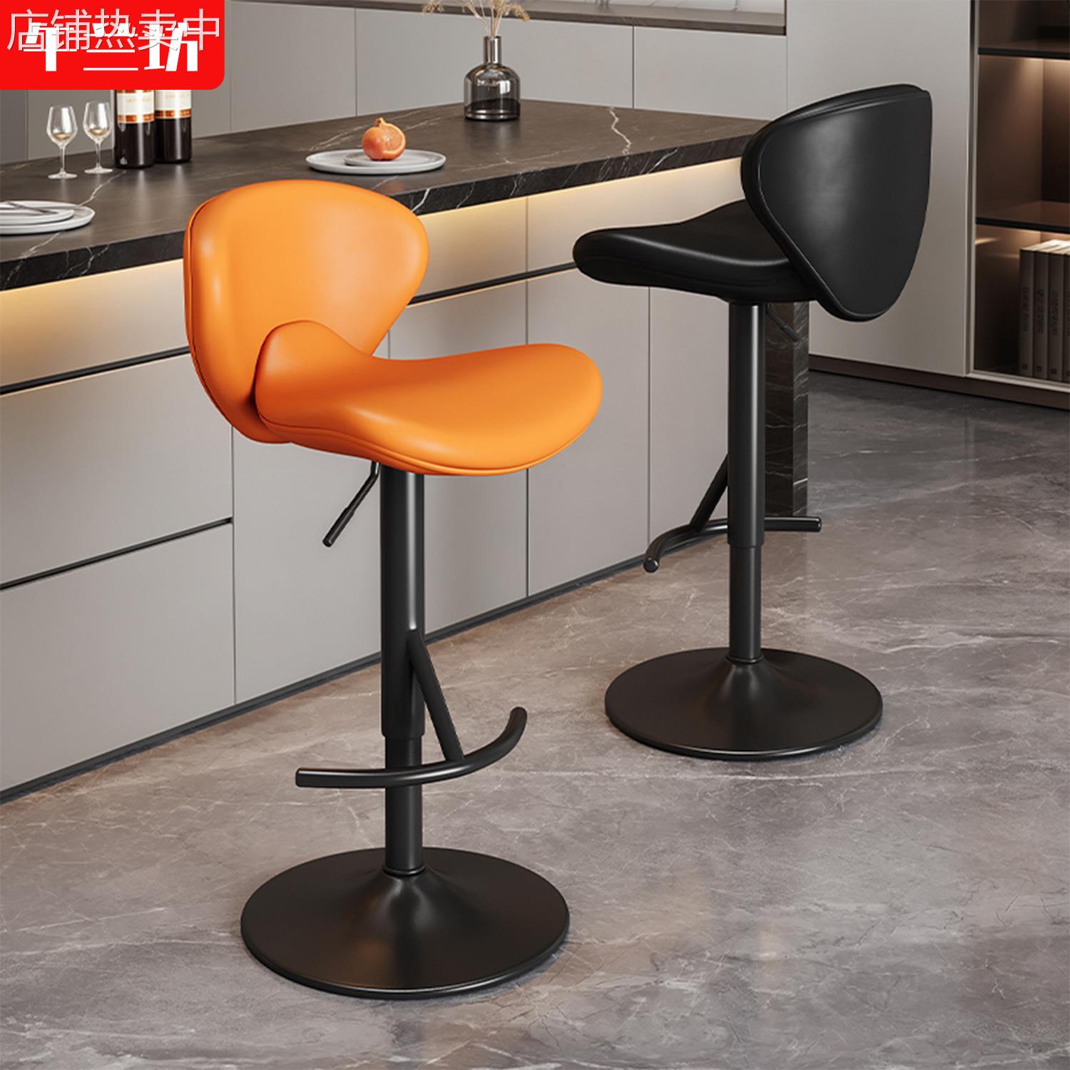 吧台椅升降椅子前台吧凳家用成人靠背吧椅酒吧高脚凳收银台高凳子