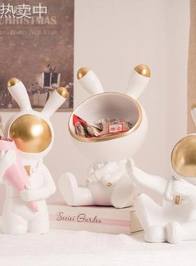 【特价】可爱萌趣兔子酒架酒托酒柜柜摆件客厅书房桌面收纳装饰