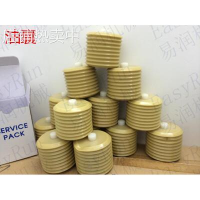 加脂器注油器注脂器油包油囊备件包pulsarlube专用