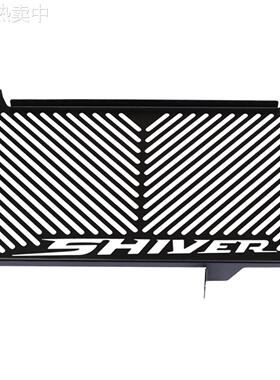 适用阿普利亚SHIVER 750 GT SHIVER 900水箱保护罩 散热网 水箱网