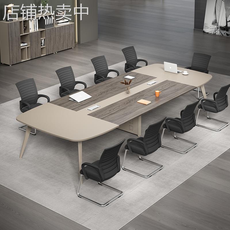 会议桌长桌子工作台办公桌简约现代洽谈桌椅组合小型会议室长条桌