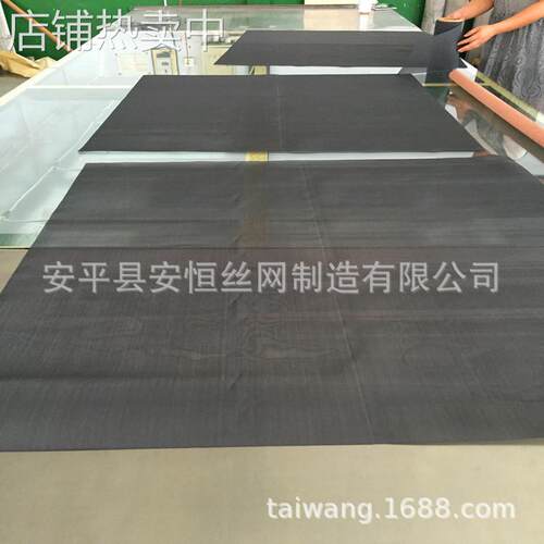 席型编织300目钛网-黑色白色80目钛网-自营过滤60目钛网