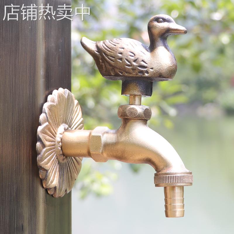 庭院花园动物室外水龙头仿古户外防冻全铜单冷创意洗衣机龙头家用
