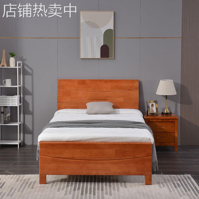 实木床1.2 1.8米原木色双人床现代简约橡木经济型公寓单人出租房