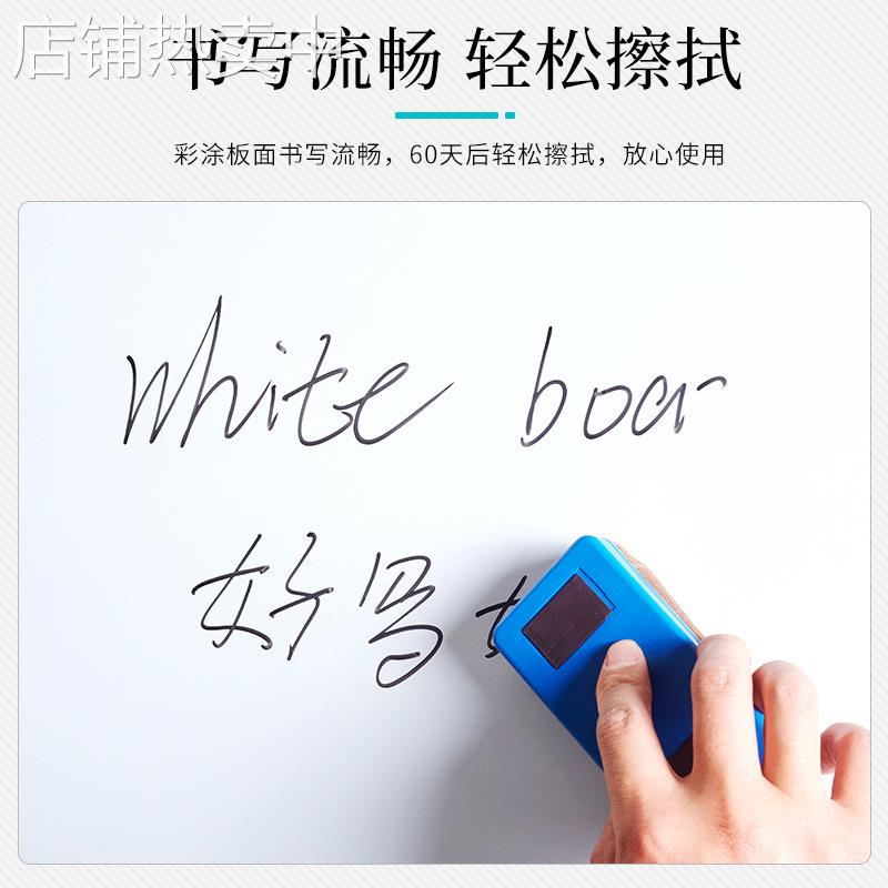 白板软木板组合板照片墙留言板背景墙白板写字板黑板日历记事板公