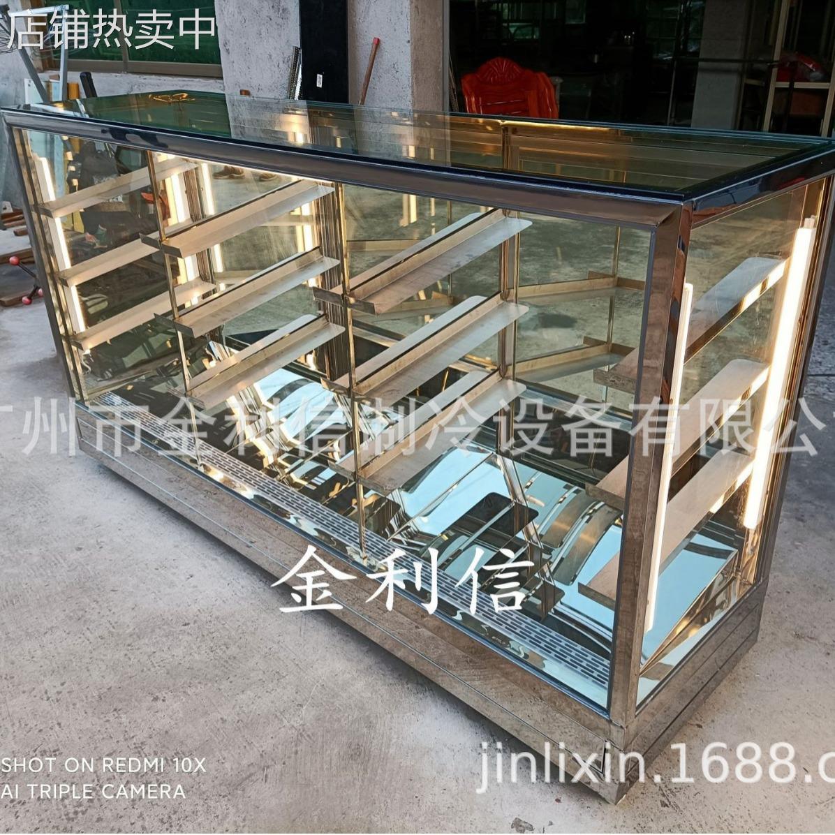 插盘式9盘酥饼电热恒温加热柜港式菠萝包保酥展示柜