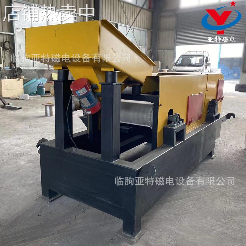 不锈钢筛选分选机 城市生活垃圾金属破碎料电子破碎料涡流分选机