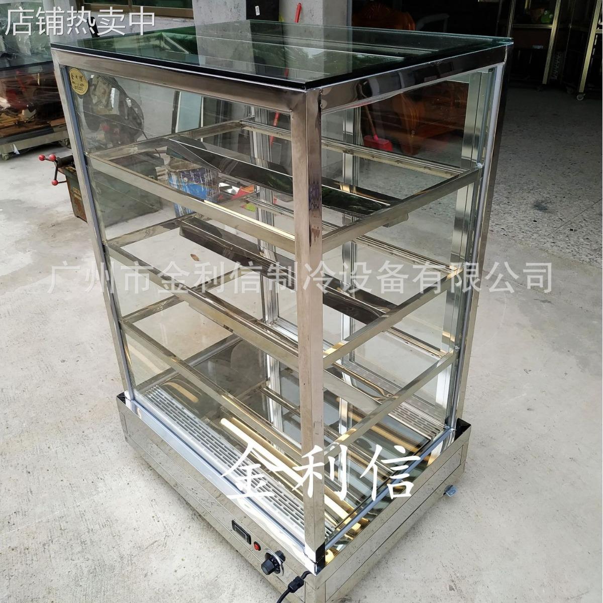 金利信牌恒温电热陈列保温展示柜盒饭糕点加热柜