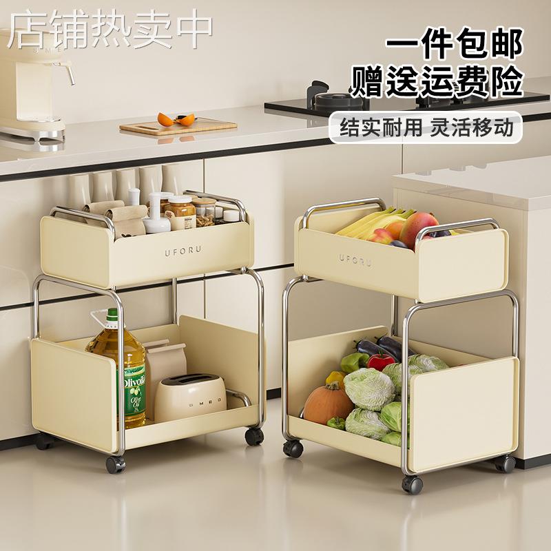 厨房置物架家用多功能小推车落地带轮水果蔬菜姜蒜多层夹缝储物架