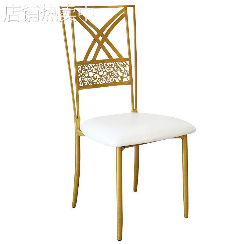 户外婚礼酒店宴会铁金色竹节椅子铝合金婚庆拿破仑古堡皇冠椅