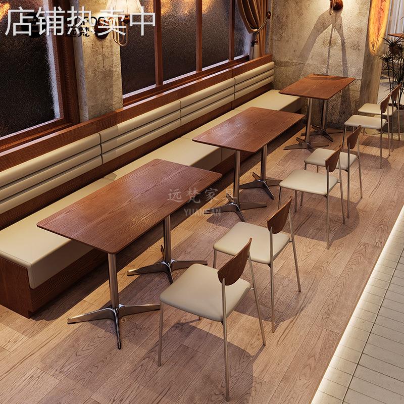 靠墙工业风西餐厅桌椅组合餐饮酒吧酒馆餐桌椅复古咖啡厅卡座沙发