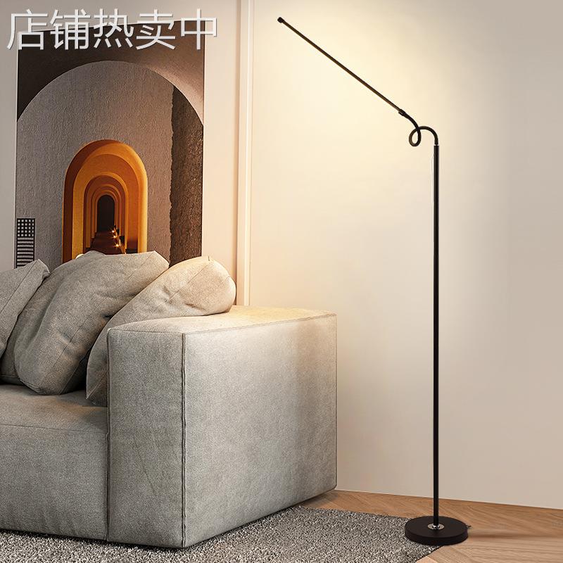 长臂LED落地灯客厅卧室钢琴灯超亮酒店立式台灯落地式护眼阅读灯