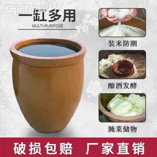 老式土陶盆土陶鱼缸土陶花盆特大老式泥瓦盆土陶鱼盆大号养鱼瓦缸