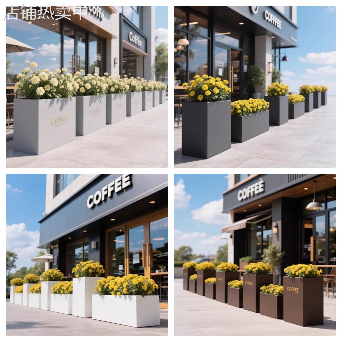 户外铁艺花箱花槽门店外摆商业广场不锈钢隔断花盆长方形花坛