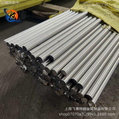 供应53Cr21Mn9Ni4N(S35650)无磁不锈钢板材 53Cr21Mn9Ni4N圆钢