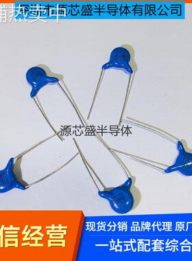 安规电容Y1 JN222M 222M/AC400V 2.2nF 脚距10mm 400V222m Y电容