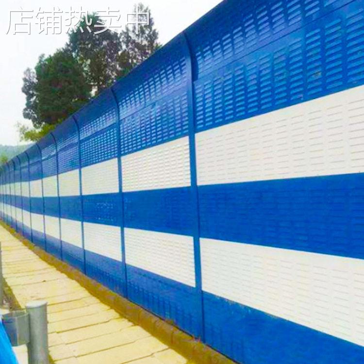科阳速公路隔音屏透明架桥吸音屏空调外机降噪墙工厂消音屏障