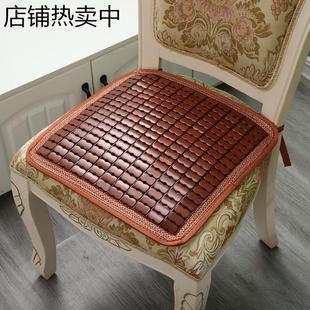 天凉席坐垫带绑带办公室电脑棋牌椅凉垫竹子透气防滑客厅家用 夏季