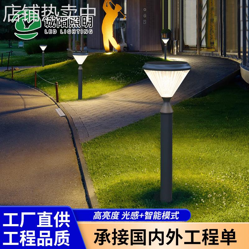 跨境新款地插式花园灯led户外亮化装饰柱头灯防水太阳能草坪灯