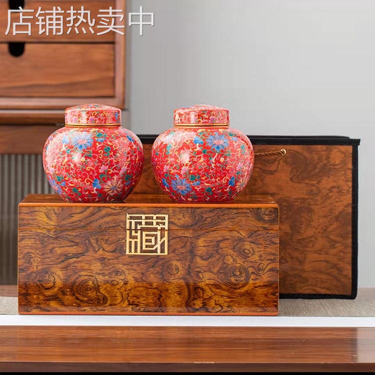 珐琅彩陶瓷茶叶罐木盒整套绿茶红茶瓶节日礼品茶叶密封包装空礼盒