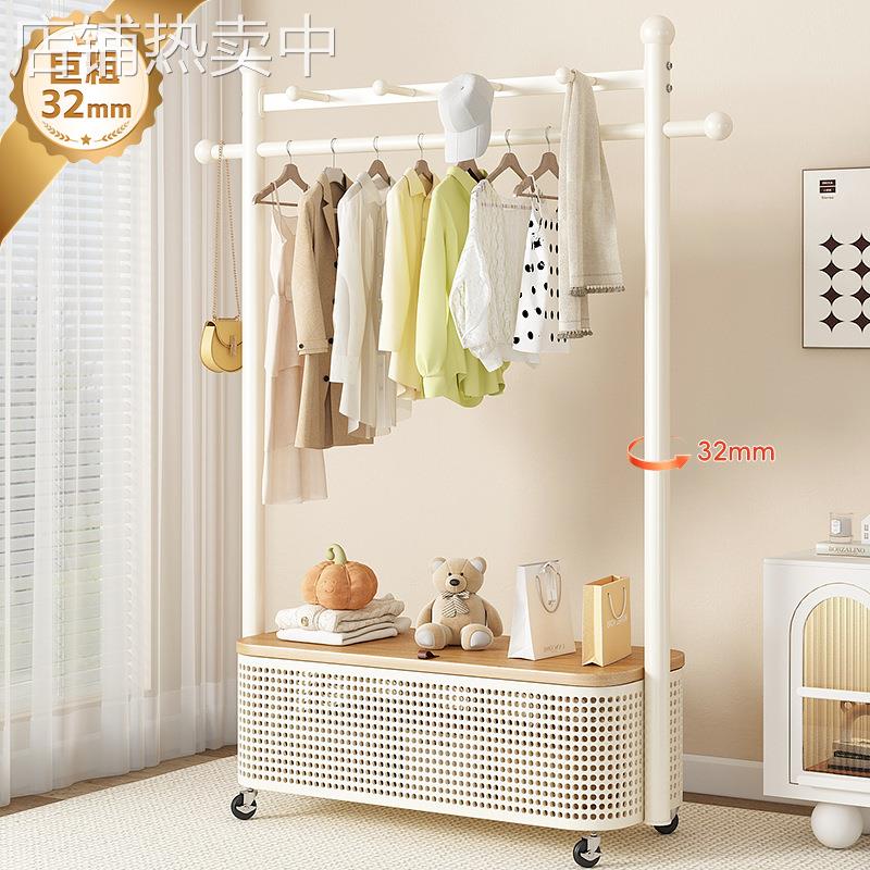 衣帽架落地卧室家用晒衣架室内简约移动阳台挂衣服架单杆式晾衣架