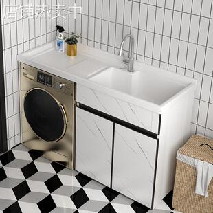 熠达太空铝洗衣机柜子阳台可切角带搓板吊柜浴室柜组合洗衣机伴侣