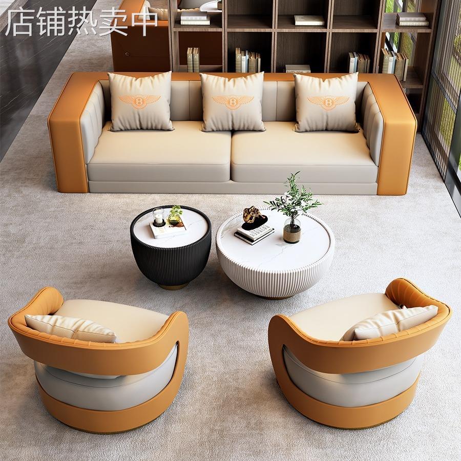 北欧现代简约皮艺沙发客厅商务接待酒店大堂休闲会客洽谈沙发桌椅