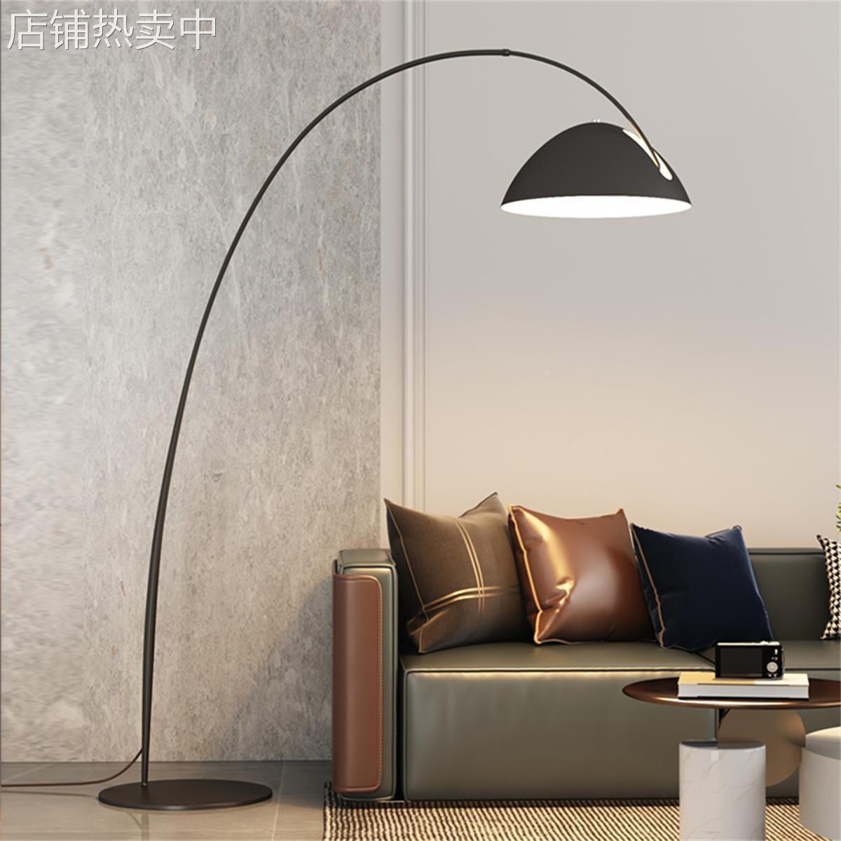 北欧客厅沙发落地灯高颜值极简意式家居墙角立灯卧室高级感钓鱼灯