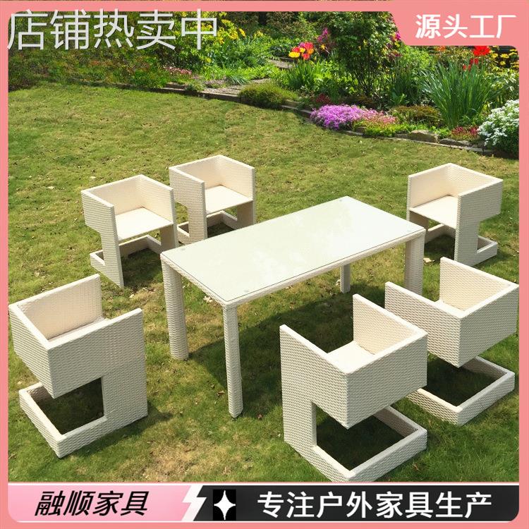 户外藤编桌椅庭院阳台民宿酒店室外休闲简约藤编长桌椅子组合家具