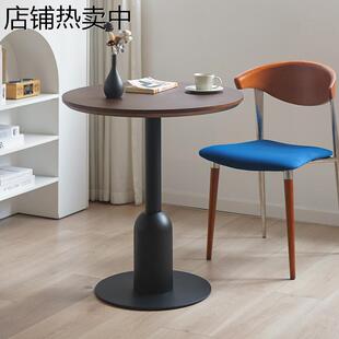 北欧现代实木圆桌家用小户型简易圆形餐桌客厅吃饭桌子洽谈咖啡桌