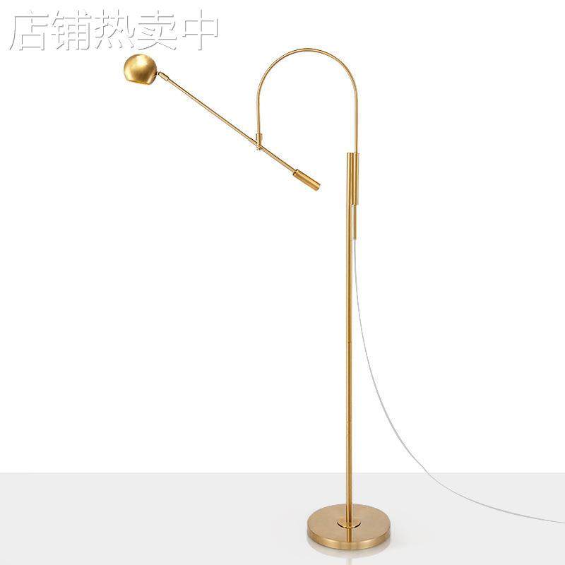 后现代客厅简约落地灯创意艺术床头卧室设计师五金电镀灯罩立式灯