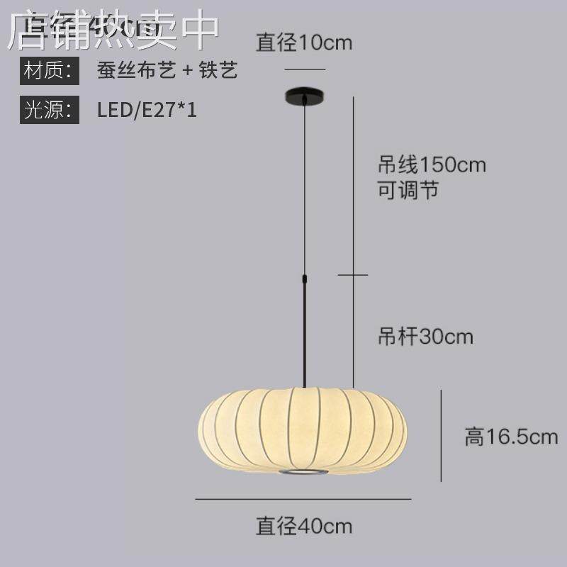 奶油风梨子灯蚕丝落地灯高级感设计师客厅摆件沙发旁边网红氛围灯