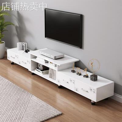 电视柜客厅家用简约现代小户型落地柜可伸缩简易茶几电视机柜昌弯
