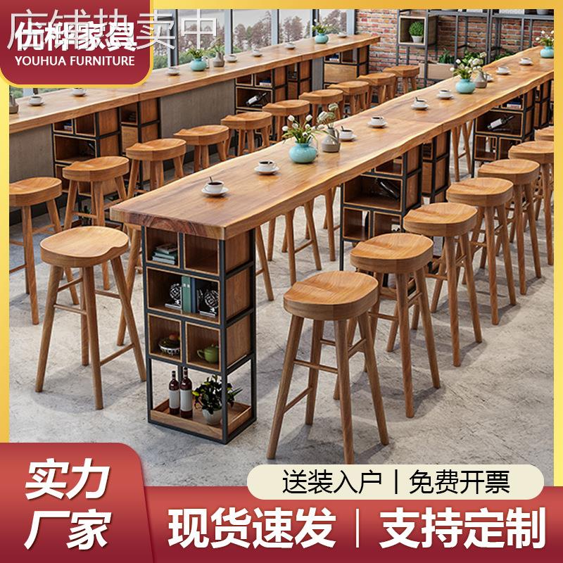 美式复古酒吧桌椅奶茶店咖啡厅铁艺实木高脚桌椅置物格子吧台桌