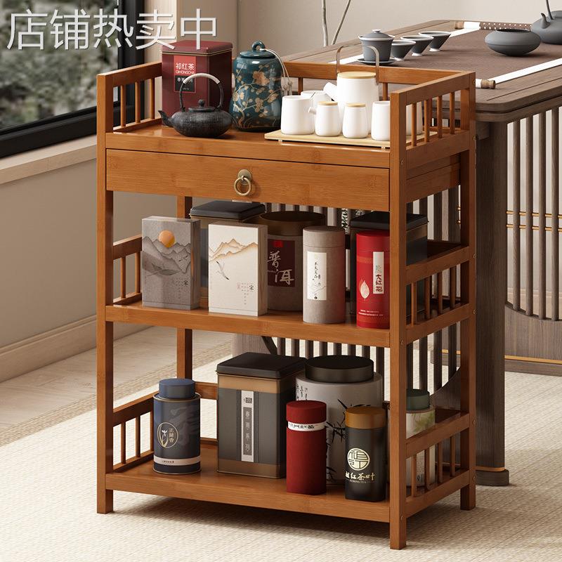 家用小柜子客厅沙发边几角几侧边柜小茶几茶室茶叶收纳储物置物架