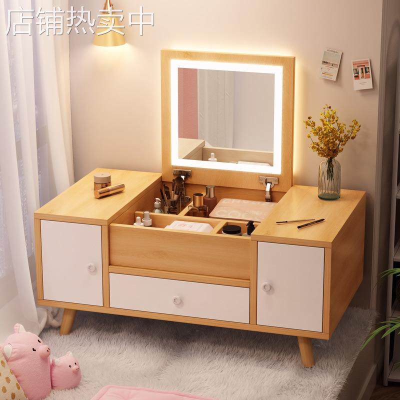 厂家直销飘窗梳妆台卧室现代简约阳台美妆台小户型网红一体化妆桌,电子元器件市场,其它电脑元件/零配件,淘宝优惠券,粉丝福利购,淘宝优惠卷