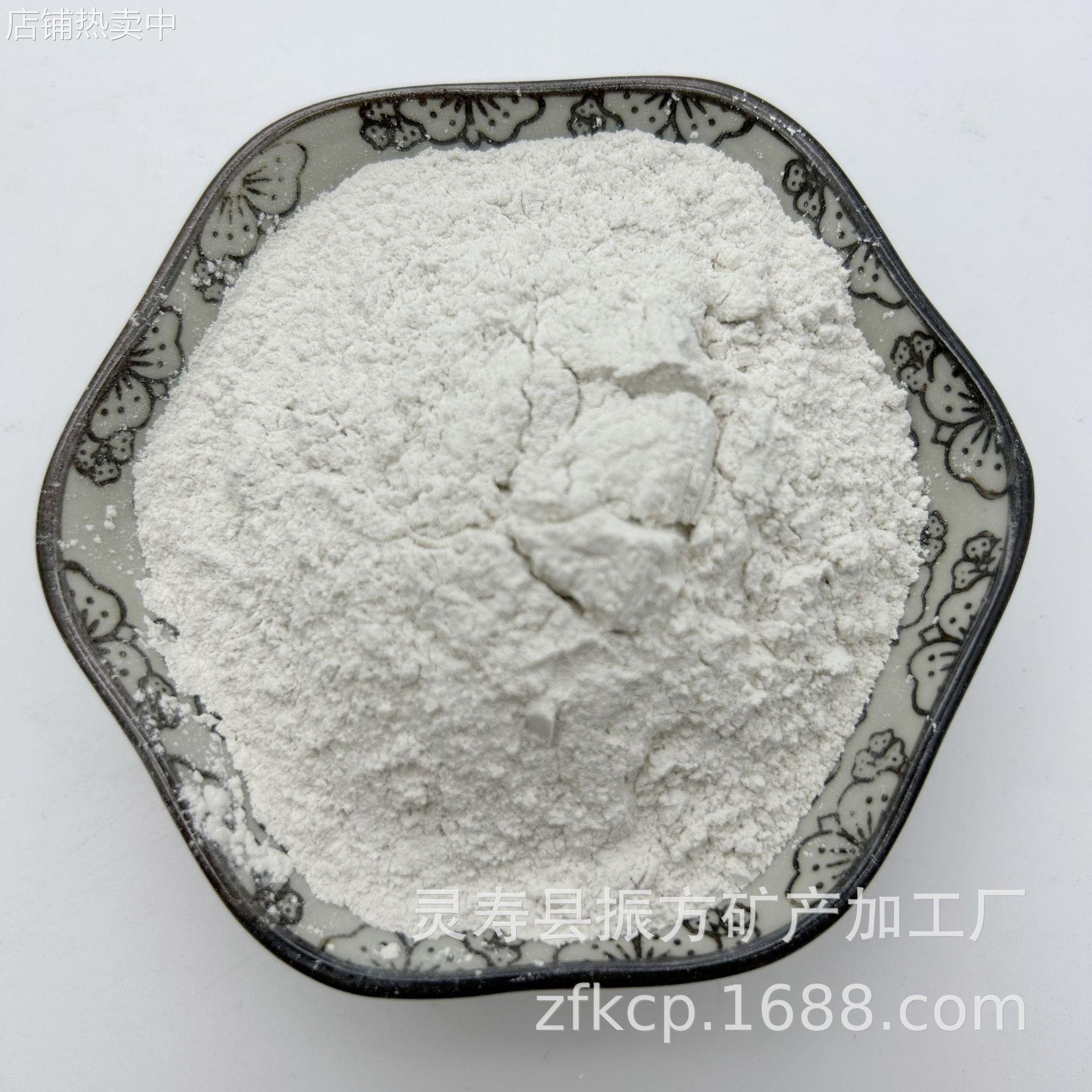 现货供应蒙脱石 蒙脱石粉 涂料橡胶用蒙脱土 吸附稠用 饲料添加
